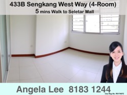 Blk 433B Sengkang West Way (Sengkang), HDB 4 Rooms #180509182